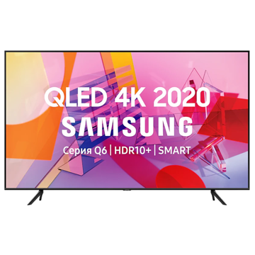 ტელევიზორი Samsung QE55Q60TAUXRU 55" QLED FLAT Smart 4K Black