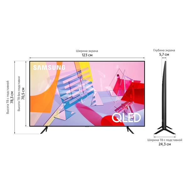 ტელევიზორი Samsung QE55Q60TAUXRU 55" QLED FLAT Smart 4K Black