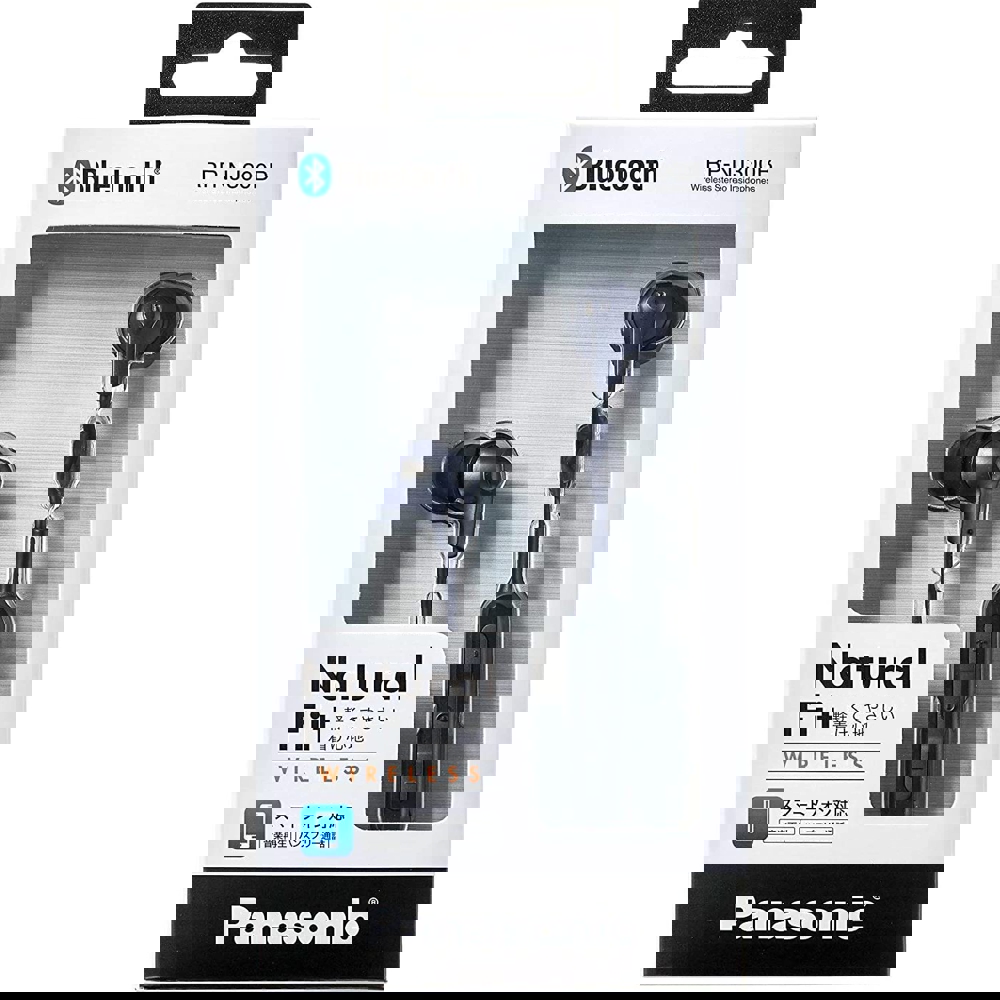 ყურსასმენი Panasonic RP-NJ300BGCK Wireless Earphone Black