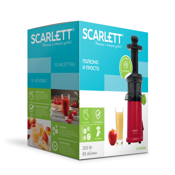 წვენსაწური SCARLETT SC-JE50S60 Juice extractor Red