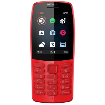 მობილური ტელეფონი Nokia 210 D/S TA-1139 EAC UA Red