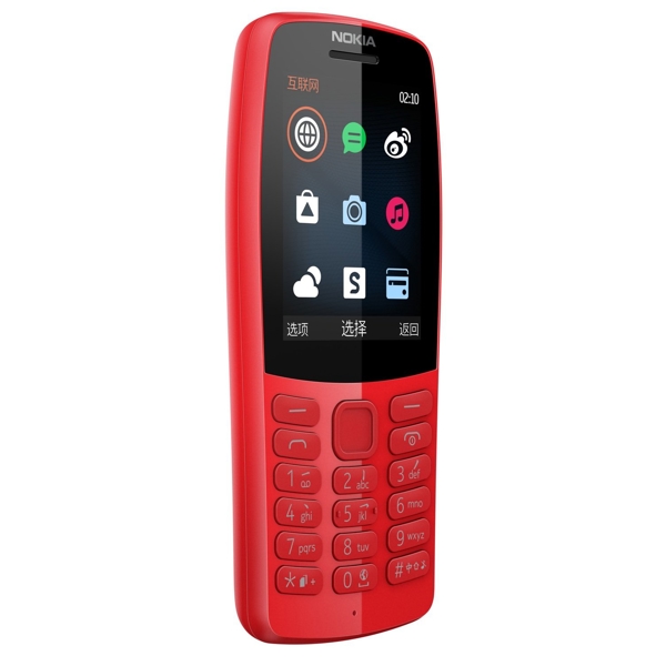 მობილური ტელეფონი Nokia 210 D/S TA-1139 EAC UA Red