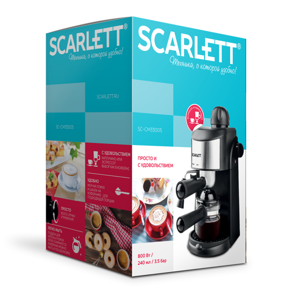 ყავის აპარატი SCARLETT SC-CM33005 Coffee Maker Black