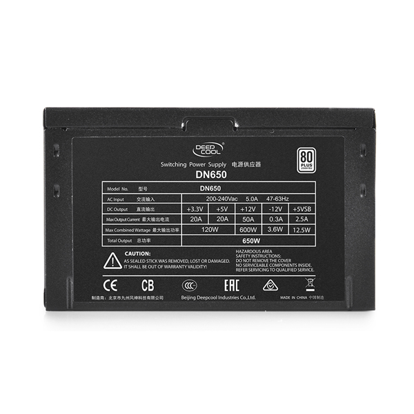კვების ბლოკი DN650 Deepcool 650W rated power with 120mm