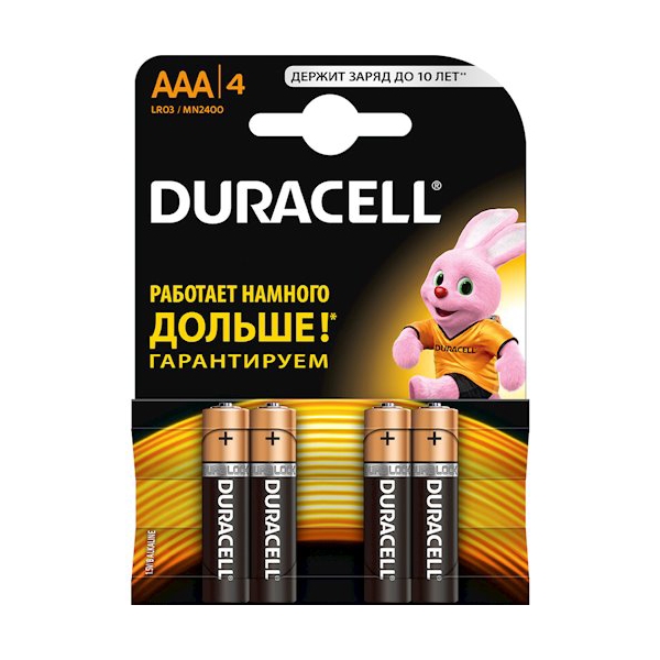 ელემენტები Duracell LR03/MN2400 4xAAA 052543