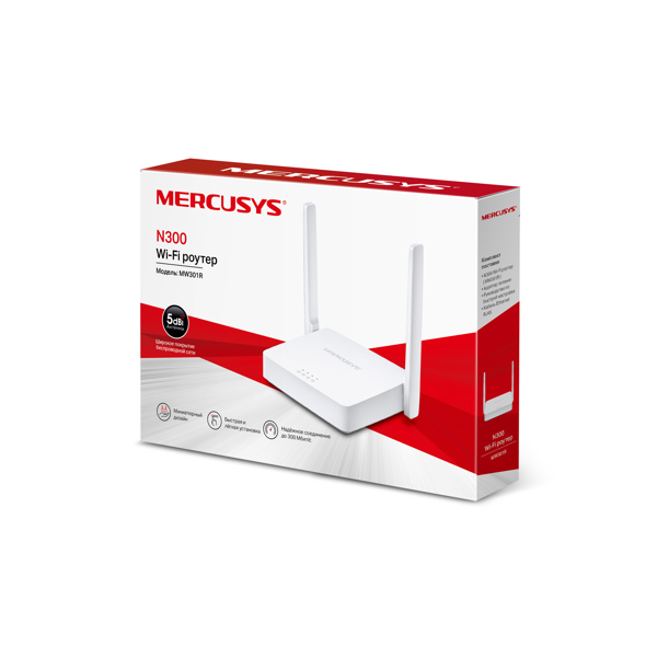 როუტერი MERCUSYS MW301R 300Mbps Wireless N Router