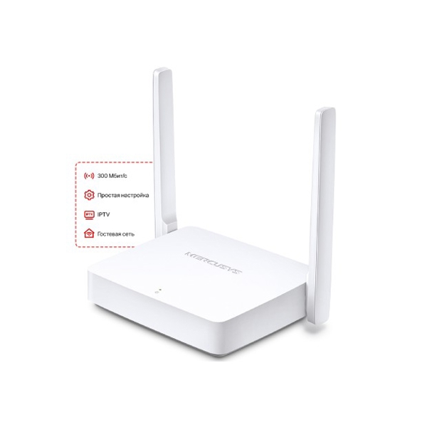 როუტერი MERCUSYS MW301R 300Mbps Wireless N Router