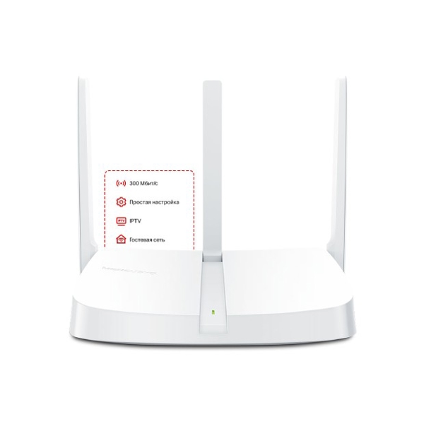 როუტერი MERCUSYS MW305R 300Mbps Wireless N Router