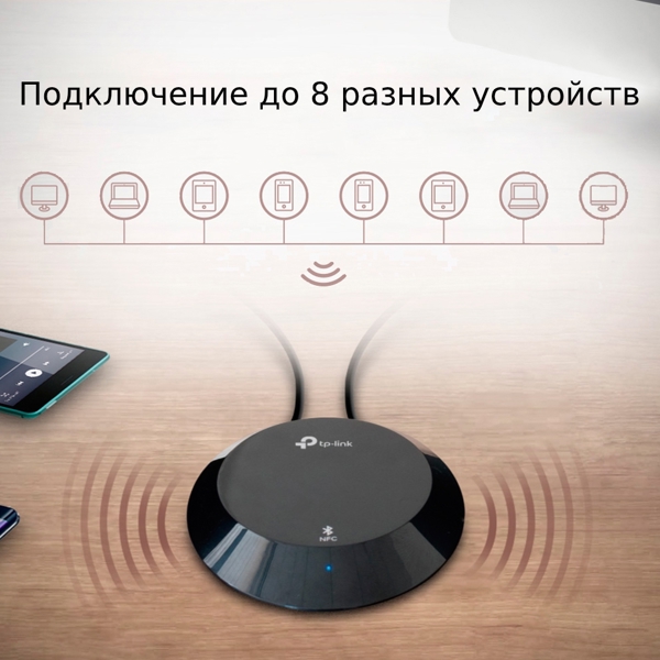 აუდიო ადაპტერი HA100 TP-Link Bluetooth Music Receiver