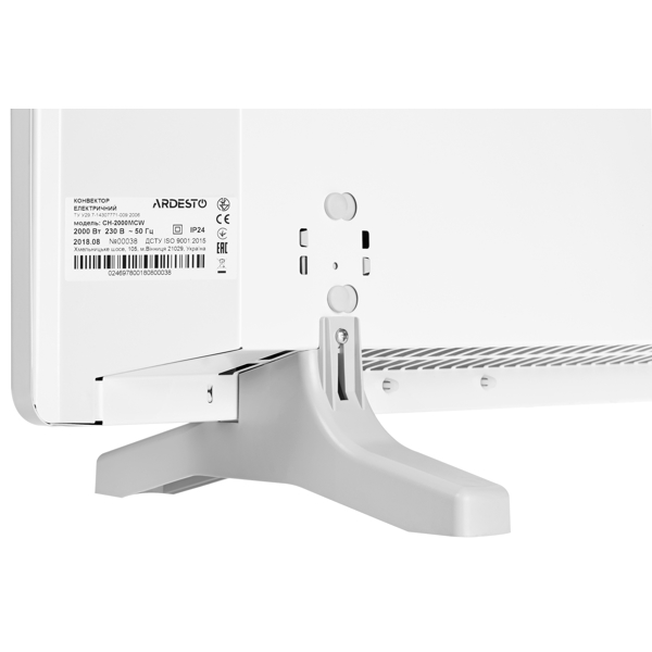 ელექტრო გამათბობელი ARDESTO CH-2000MCW, Electric convector 20 m², 2000 W White