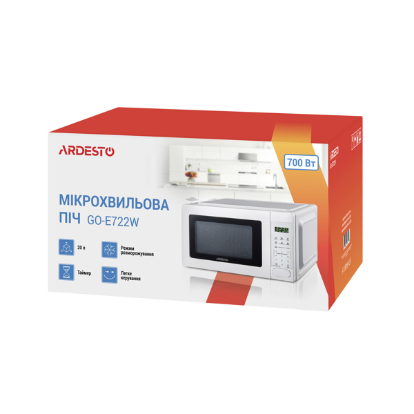 მიკროტალღური ღუმელი ARDESTO GO-E722W 20L, White