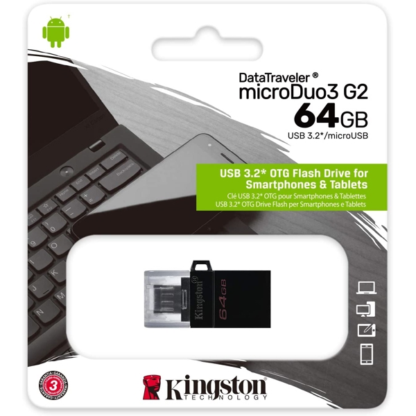 USB ფლეშ მეხსიერება Kingston 64GB USB 3.2 G2 microUSB DT microDuo OTG