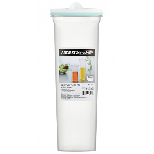 ზეთის კონტეინერი ARDESTO AR1510TP Oli container Fresh 1 l, tiffany blue, plastic