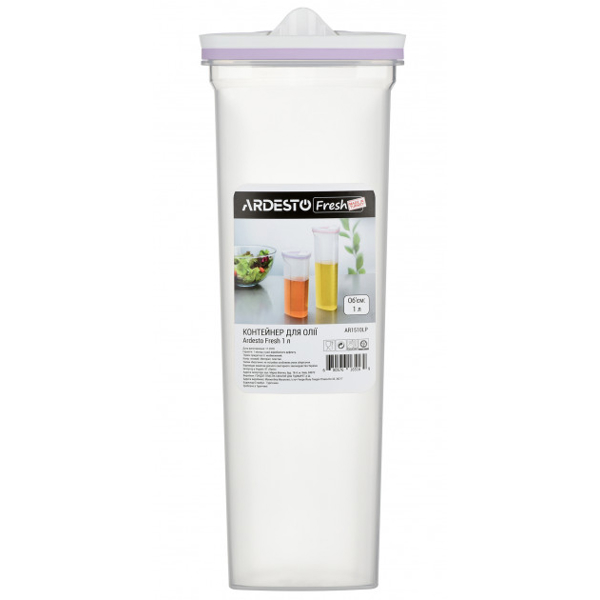 ზეთის კონტეინერი ARDESTO AR1510LP Oli container Fresh 1 l, lilac, plastic