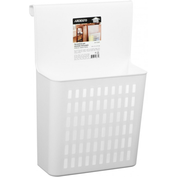 ARDESTO Shuttle Hangable Organiser Basket, white, plastic