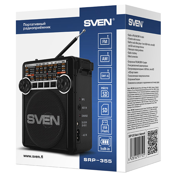 რადიო მიმღები Sven SRP-355 Speakers Black