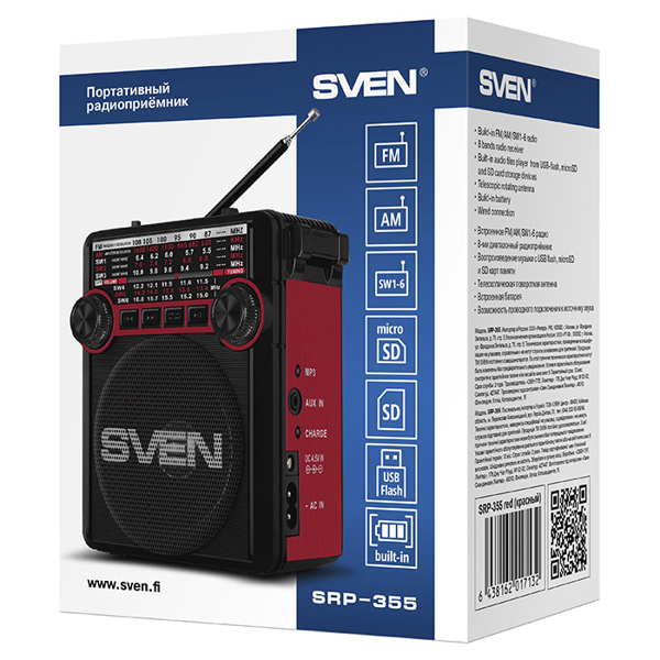 რადიო მიმღები Sven SRP-355 Speakers Red