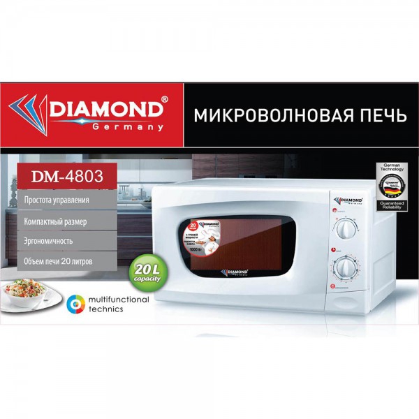 მიკროტალღური ღუმელი DIAMOND DM-4803 White