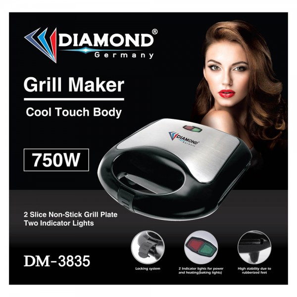 სენდვიჩის აპარატი DIAMOND DM-3825