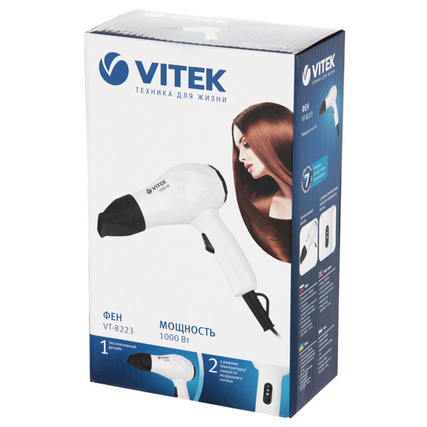 ფენი VITEK-VT 8223 White