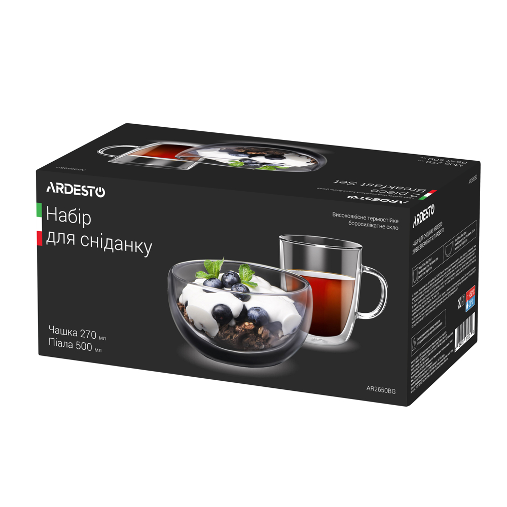 ჭიქები Ardesto Breakfast set double wall borosilicate glass mug 0.27l and bowl 0.5L