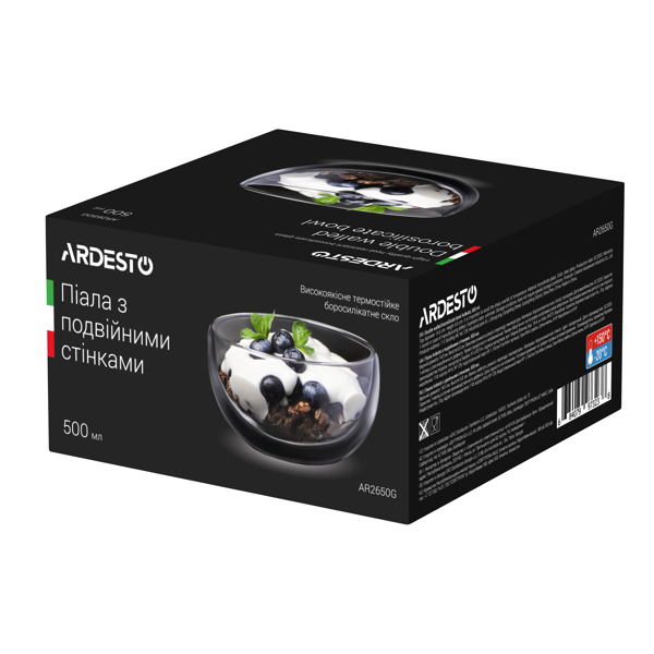 Ardesto Double wall borosilicate bowl 500 ml