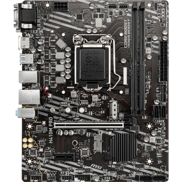 დედა დაფა MSI H410M PRO LGA 1200 M-ATX DUAL CHANNEL DDR4-2933MHZ MAX