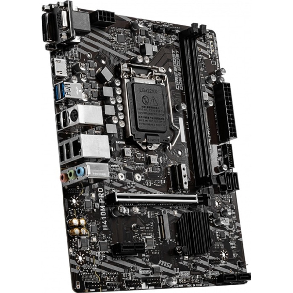 დედა დაფა MSI H410M PRO LGA 1200 M-ATX DUAL CHANNEL DDR4-2933MHZ MAX