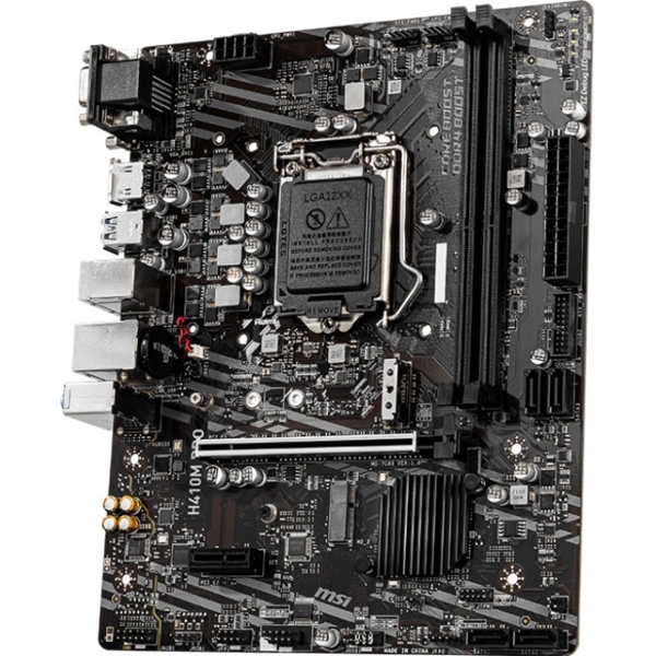 დედა დაფა MSI H410M PRO LGA 1200 M-ATX DUAL CHANNEL DDR4-2933MHZ MAX