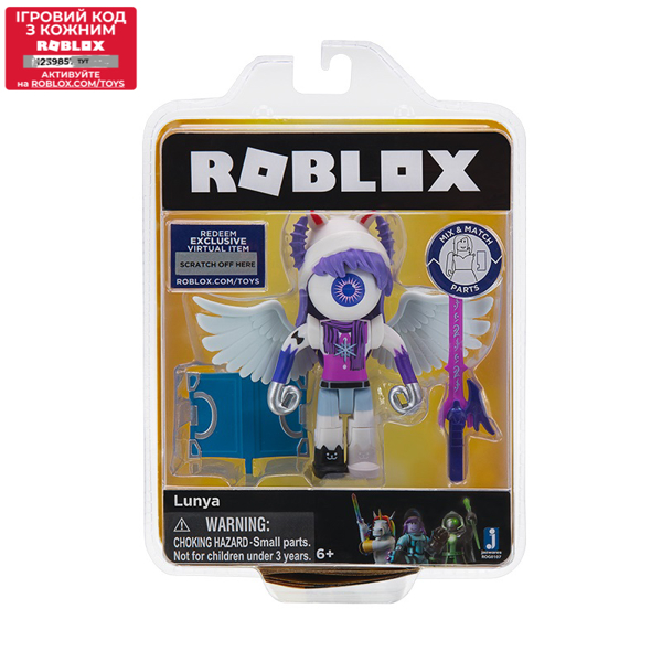 სათამაშო ფიგურა roblox Jazwares Lunya W3