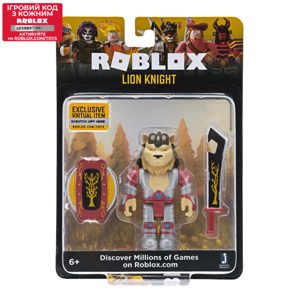 სათამაშო ფიგურა roblox Jazwares ROG - Core Figures (Lion Knight)