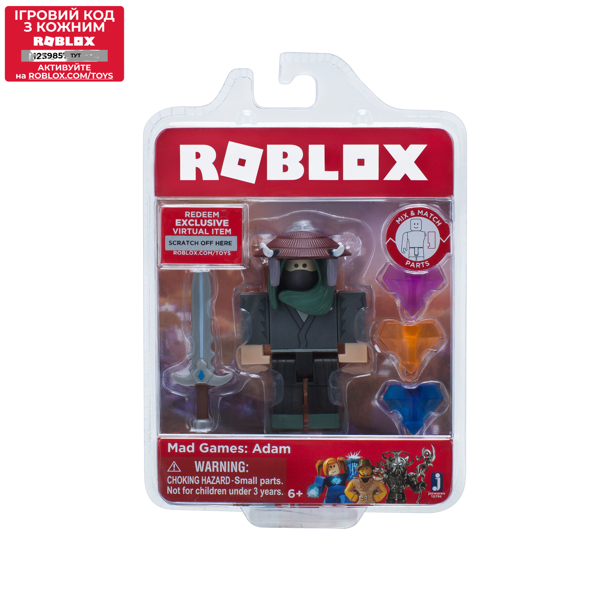 სათამაშო ფიგურა roblox Jazwares Roblox Сore Figures  Mad Games: Adam