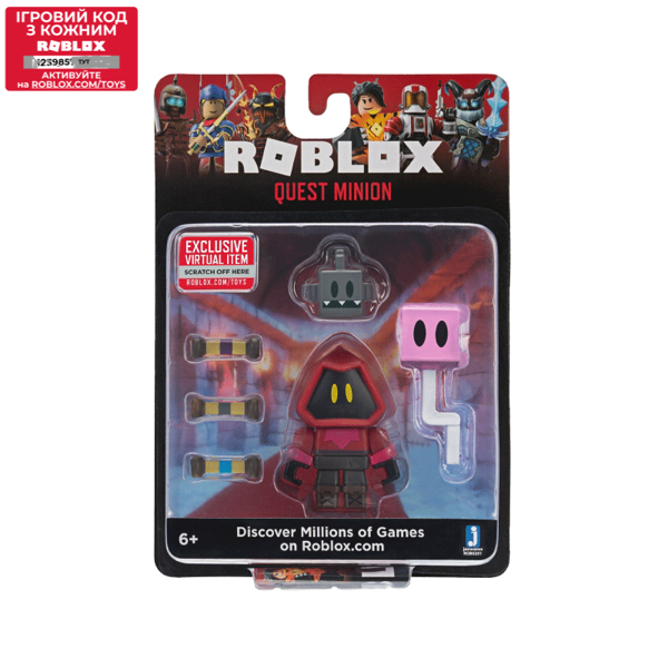 სათამაშო ფიგურა roblox Jazwares ROB - Core Figures (Quest Minion)