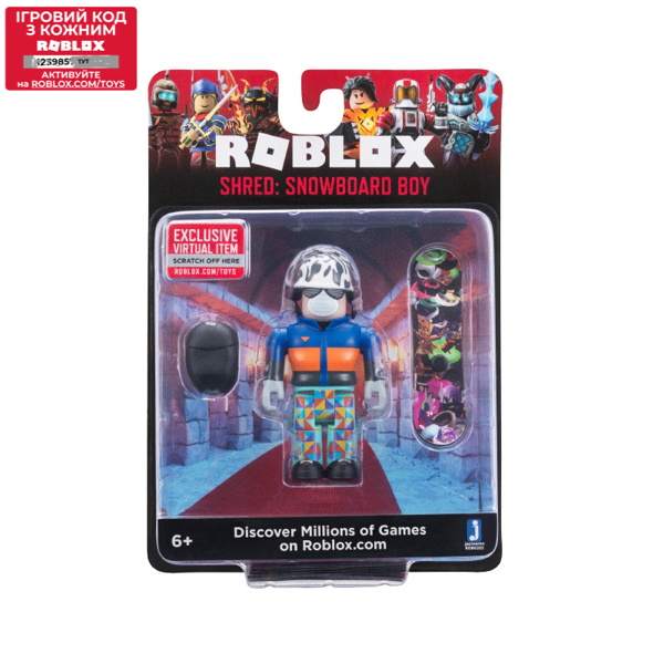 სათამაშო ფიგურა roblox Jazwares ROB - Core Figures (Shred: Snowboard Boy)