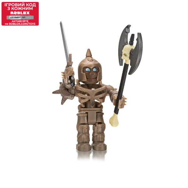 სათამაშო ფიგურა roblox Jazwares ROB - Core Figures (Endermoor Skeleton)