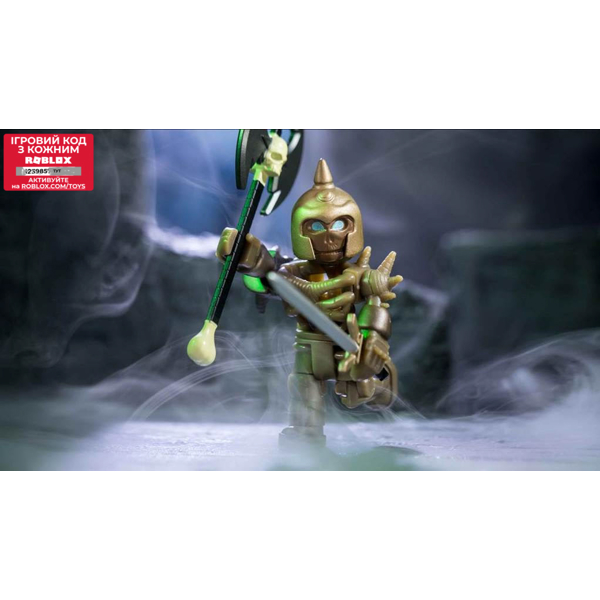 სათამაშო ფიგურა roblox Jazwares ROB - Core Figures (Endermoor Skeleton)