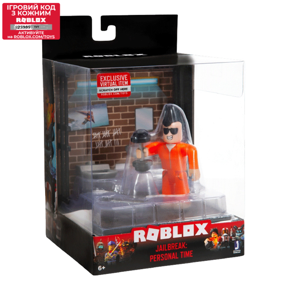 სათამაშო ფიგურა roblox Jazwares ROB- Desktop Series (Jailbreak: Personal Time)