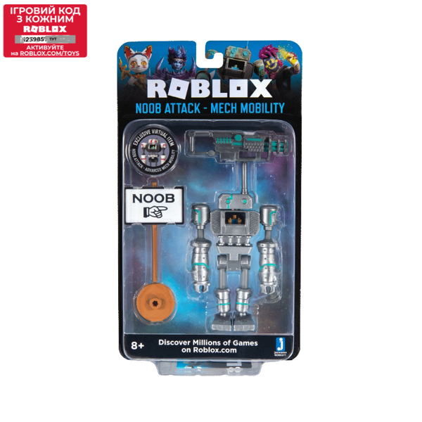 სათამაშო ფიგურა roblox Jazwares ROB - 1 Figure Pack (Noob Attack - Mech Mobility)