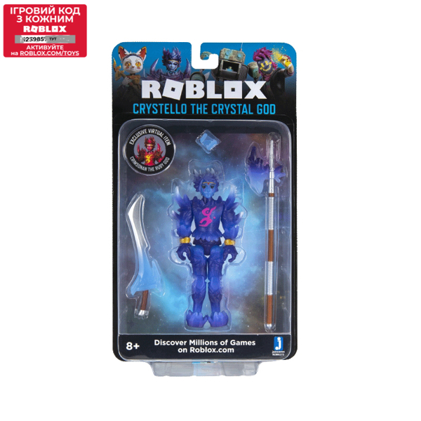 სათამაშო ფიგურა roblox Jazwares ROB - 1 Figure Pack (Crystello the Crystal God) W7