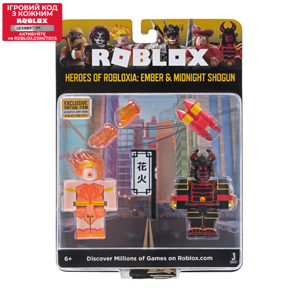 სათამაშო ფიგურები კომპლექტი roblox Jazwares ROG - Game Packs (Heroes of Robloxia: Ember & Midnight Shogun)