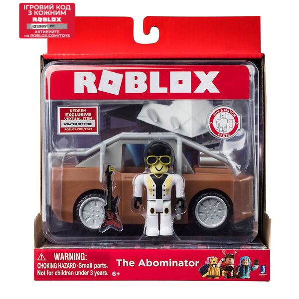 სათამაშო მანქანა ფიგურით  ROBLOX Jazwares ROB - Large Vehicle (The Abominator)