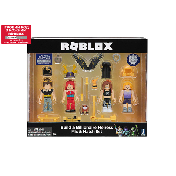 სათამაშო ფიგურები კომპექთში ROBLOX Jazwares ROG - Mix & Match Set (Build a Billionaire Heiress)