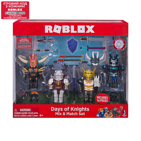 სათამაშო ფიგურები კომპექთში ROBLOX Jazwares ROB - Mix &Match Set Days of Knights