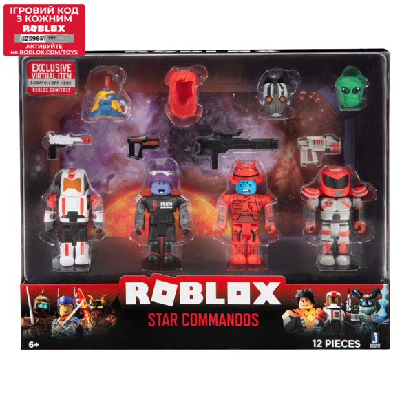 სათამაშო ფიგურები კომპექთში roblox Jazwares ROB - Mix & Match Set (Star Commandos)
