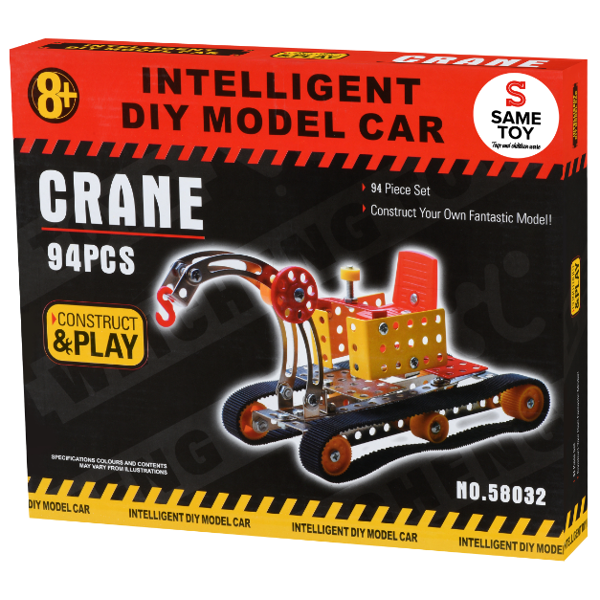 Same Toy 58032Ut Designer metal - Crane