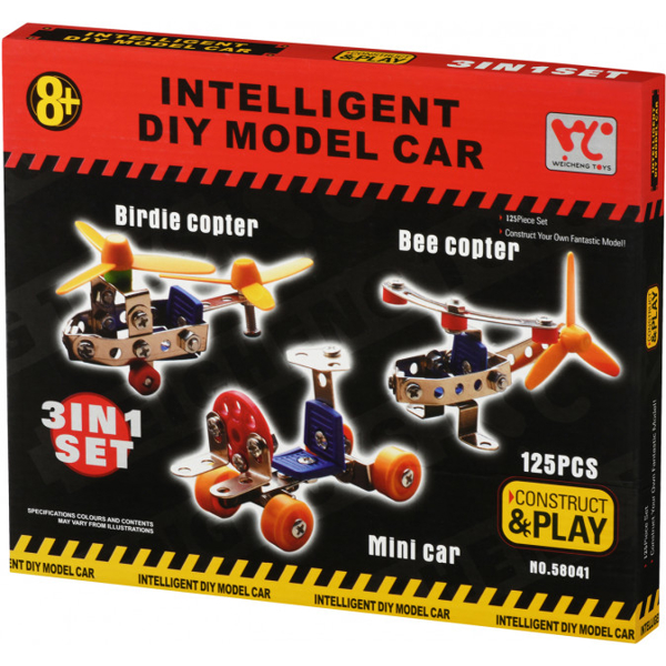 ასაწყობი სათამაშოები Same Toy 58041Ut Designer metal - 3 in 1