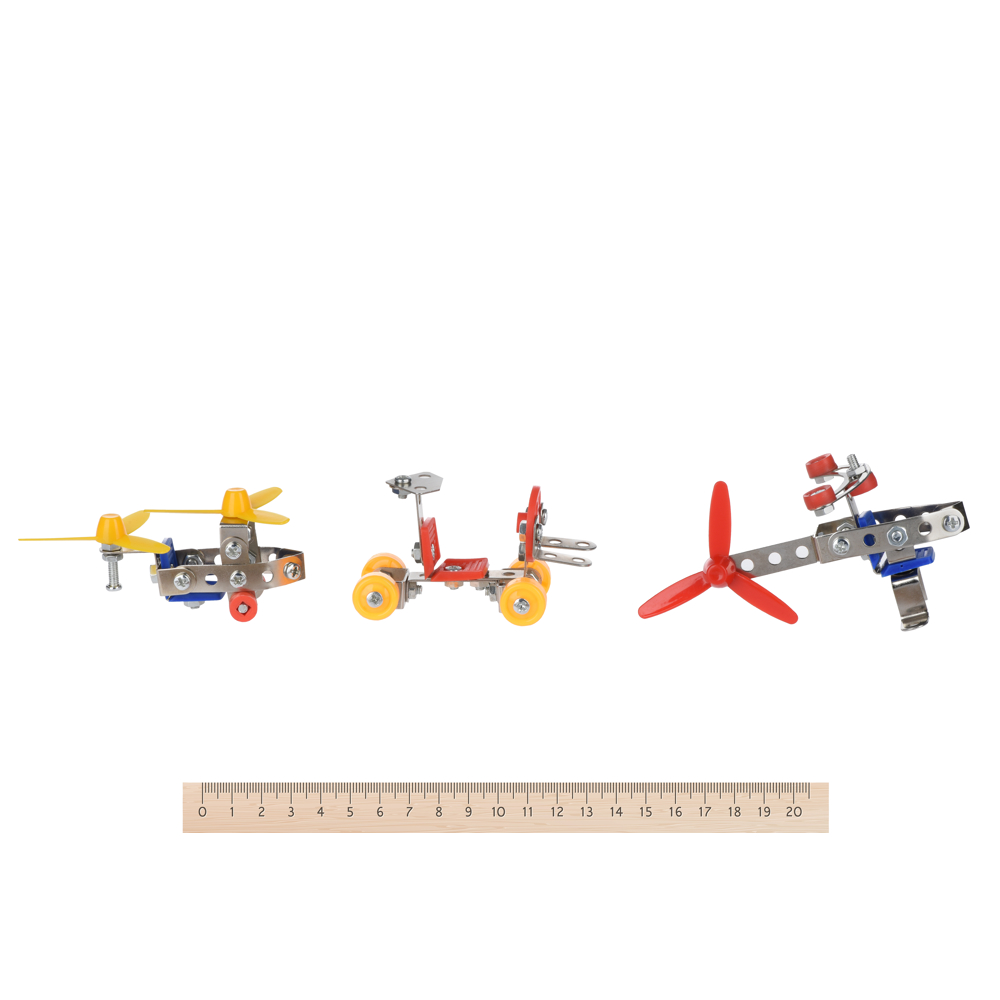 ასაწყობი სათამაშოები Same Toy 58041Ut Designer metal - 3 in 1