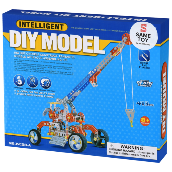 სათამაშო ამწე Same Toy WC58AUt Constructor metal - Crane