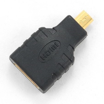 ადაპტერი Gembird A-HDMI-FD HDMI to Micro-HDMI adapter