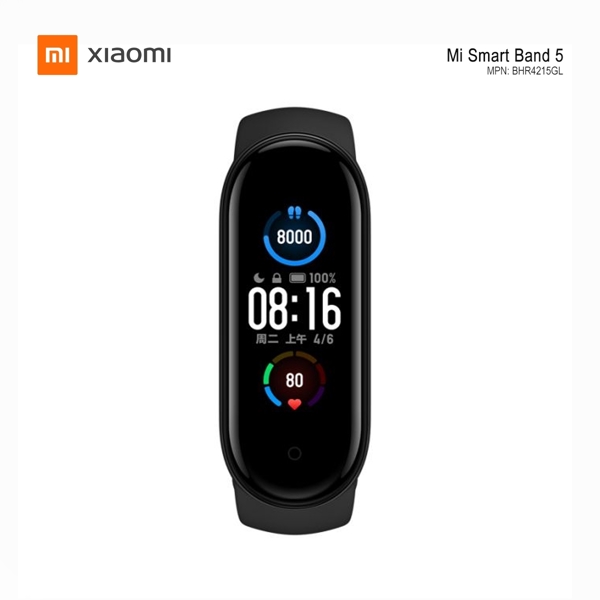 ფიტნეს სამაჯური Xiaomi Mi Smart Band 5(XMSH10HM) / BHR4215GL